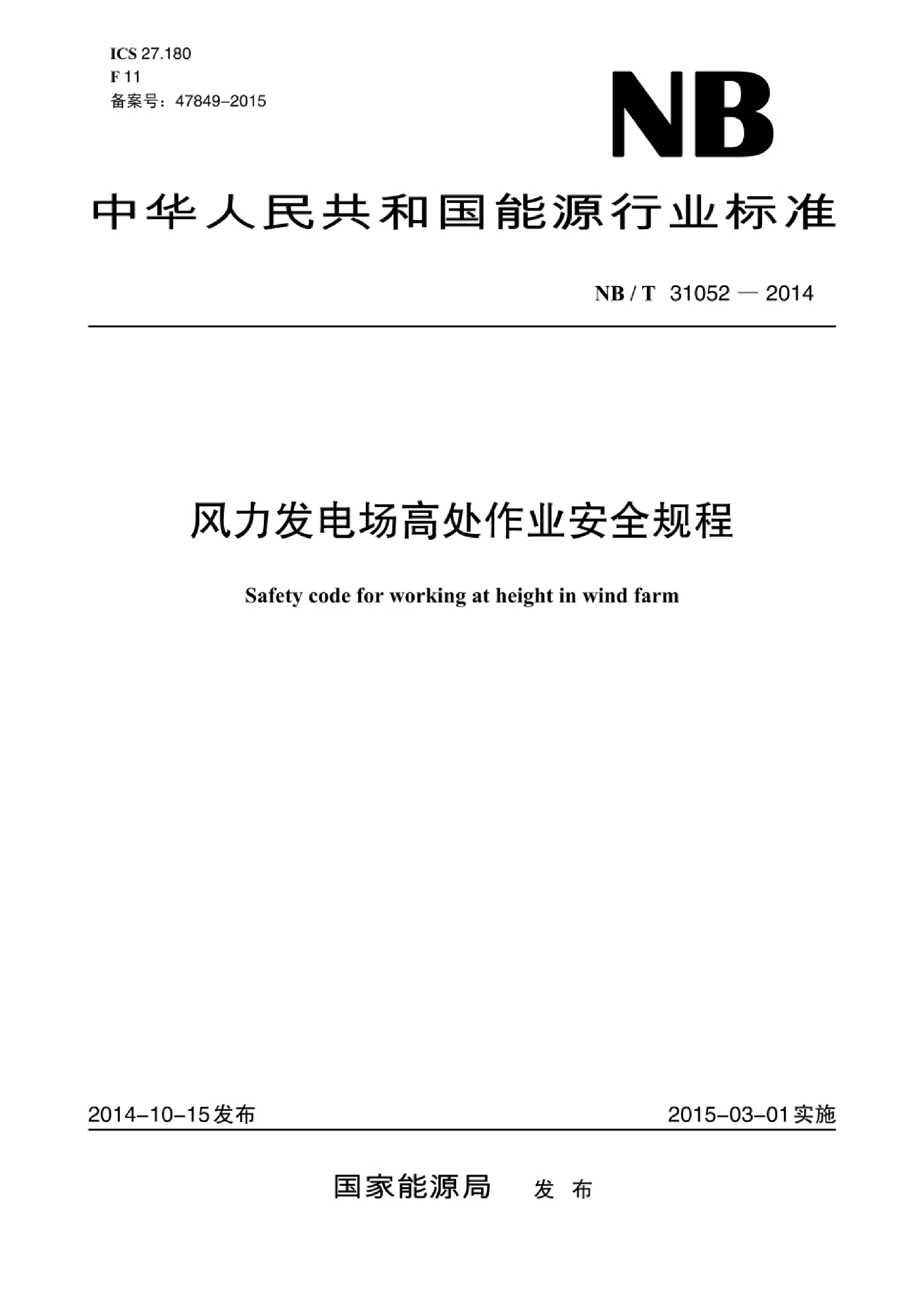 资源简图